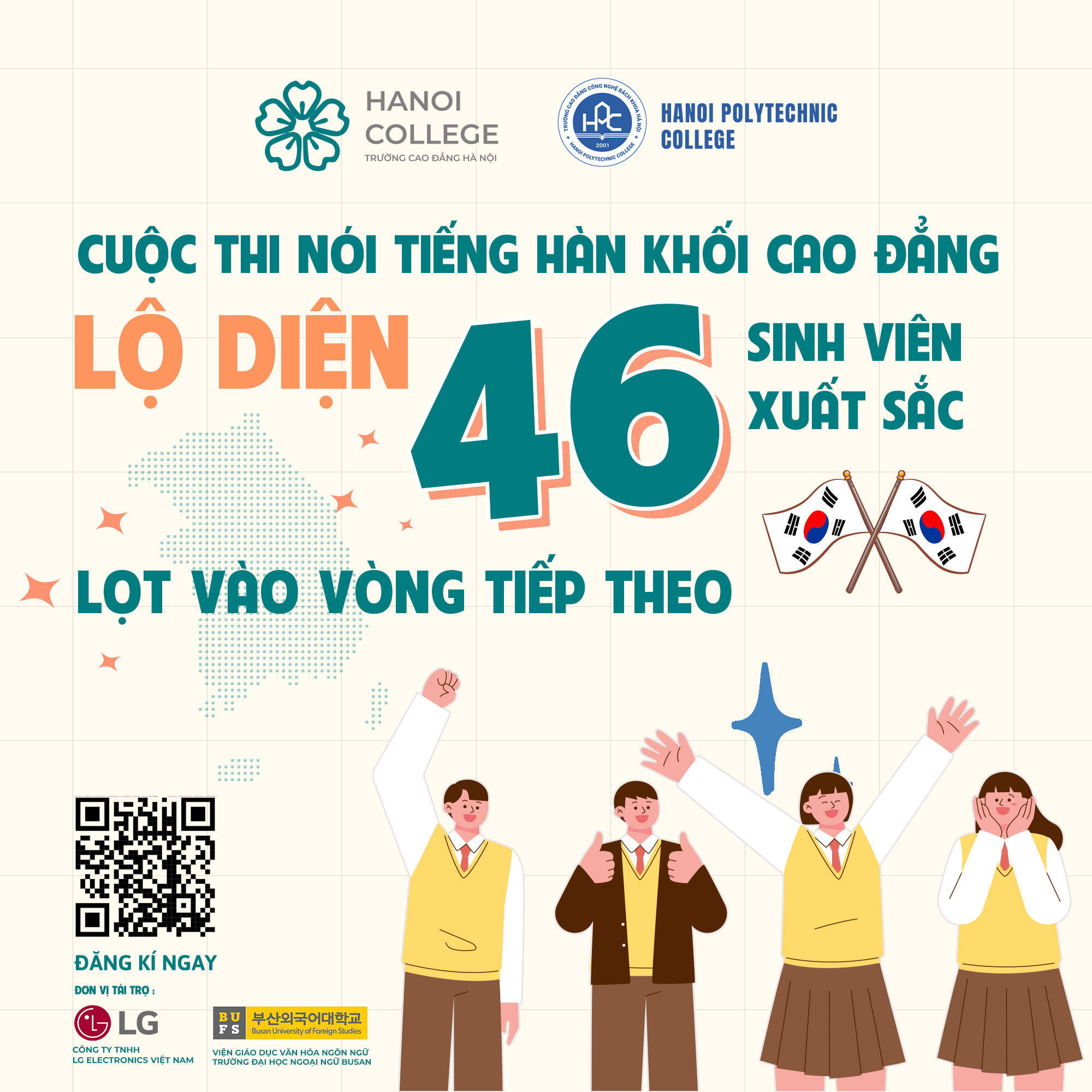 46 thí sinh xuất sắc lọt vào vòng Sơ kết