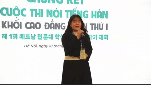 Bạn Nguyễn Hoàng Minh Hiếu, Cao đẳng Công ngh?Th?Đức