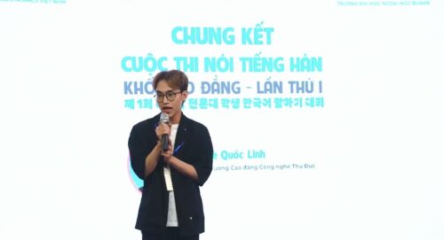 Bạn Lê Quốc Linh, Trường Cao đẳng Công ngh?Th?Đức